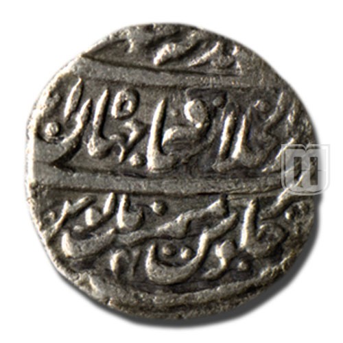 Rupee | 1170 | KM 457.1 | R