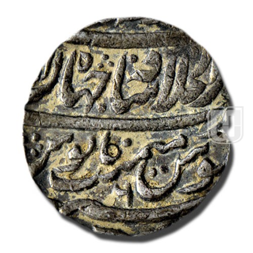 Rupee | 1172 | KM 457.1 | R
