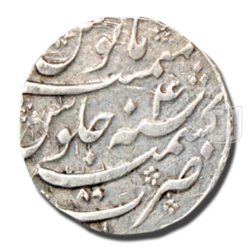 Rupee | 1171 | KM 460.11 | R