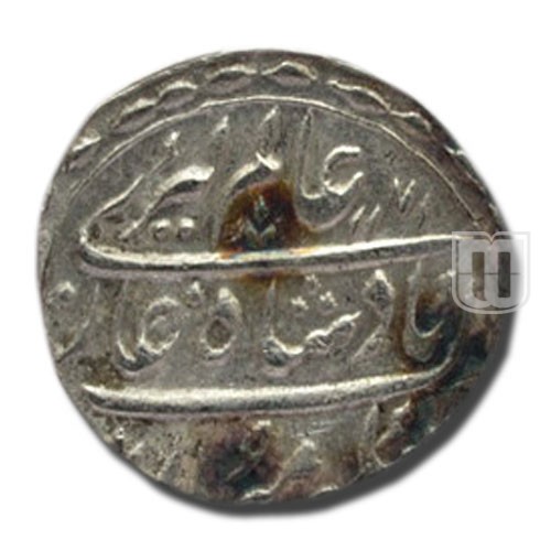 Rupee | 1171 | KM 460.13 | O