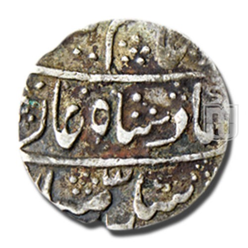 Rupee | 1170 | KM 460.17 | O