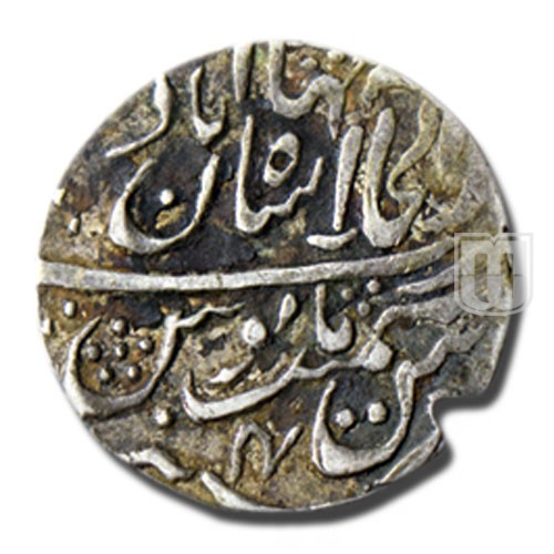 Rupee | 1170 | KM 460.17 | R