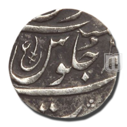 Rupee | NA | KM 460.19 | R