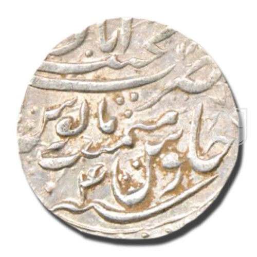 Rupee | NA | KM 460.35 | R