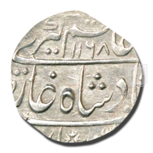 Rupee | 1168 | KM 460.37 | O