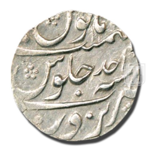 Rupee | 1168 | KM 460.37 | R