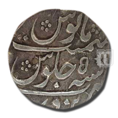 Rupee | 1171 | KM 460.37 | R