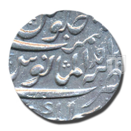 Rupee | NA | KM 460.42 | R
