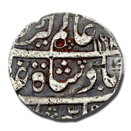 Rupee | 1168 | KM 460.6 | O