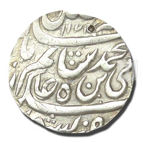 Rupee | 1174 | KM 490 | O