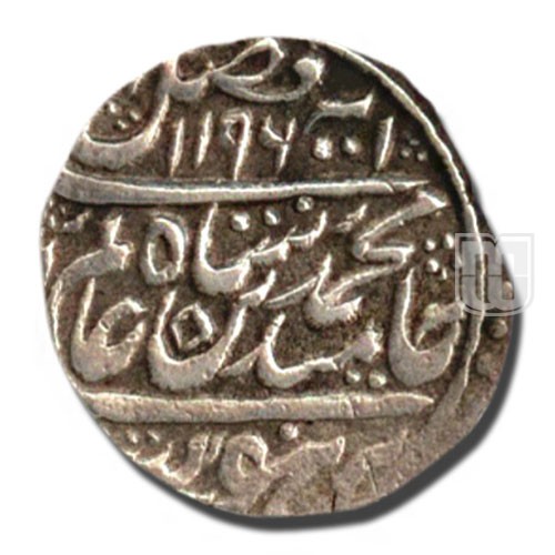 Rupee | 1196 | KM 512 | O