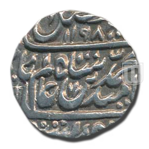 Rupee | 1197 | KM 512 | O