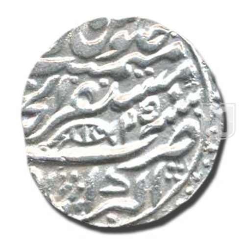 Rupee | 1198 | KM 512 | R