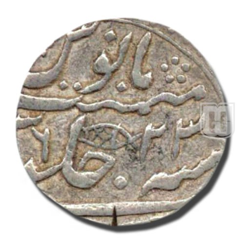 Rupee | 1198 | KM 580 | R