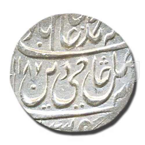 Rupee | 1187 | KM 620 | O