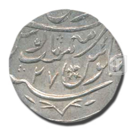 Rupee | 1199 | KM 620 | R