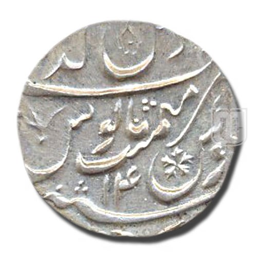 Rupee | (11)86 | KM 620 | R