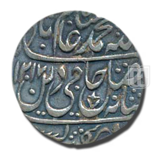 Rupee | 1217 | KM 624 | O