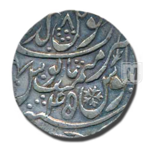 Rupee | 1217 | KM 624 | R