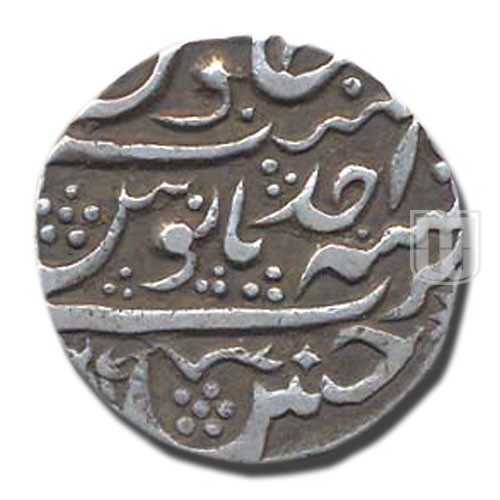 Rupee | 1174 | KM 634 | R
