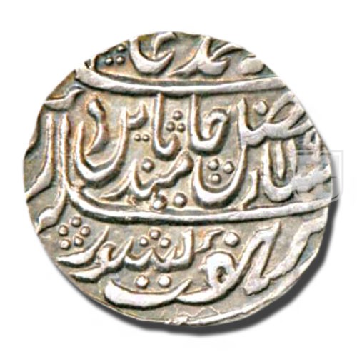 Rupee | 1197 | KM 640 | O