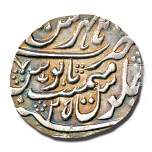 Rupee | 1197 | KM 640 | R