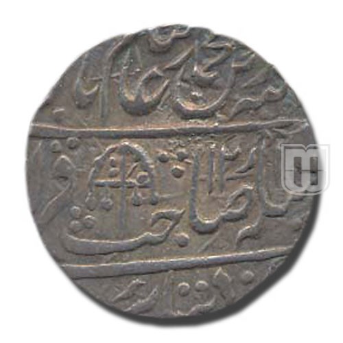 Rupee | 1214 | KM 669 | O