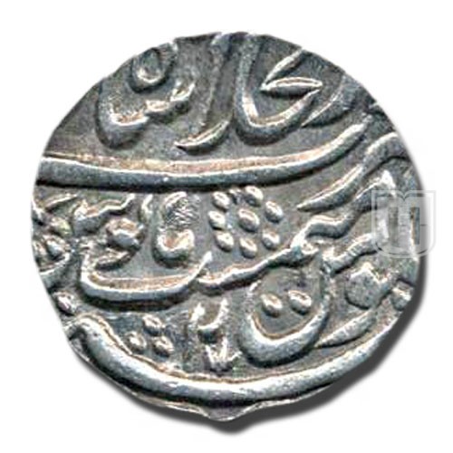 Rupee | 1174 | KM 709.1 | R