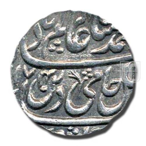 Rupee | 1174 | KM 709.1 | O