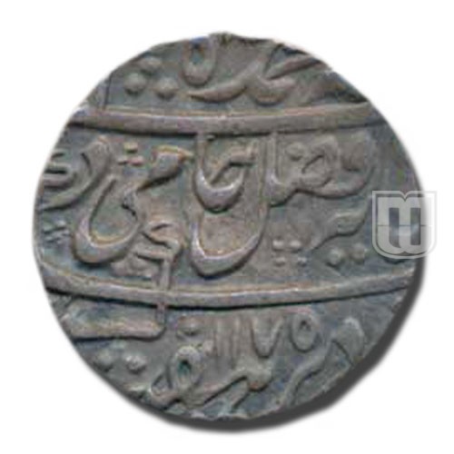 Rupee | 1175 | KM 709.1 | O