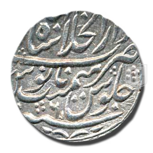 Rupee | 1179 | KM 709.1 | R