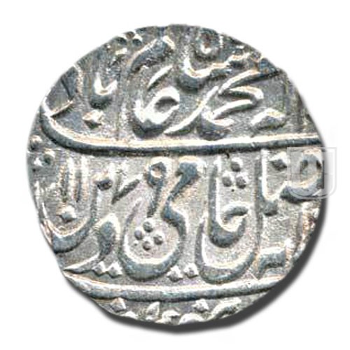 Rupee | 1179 | KM 709.1 | O