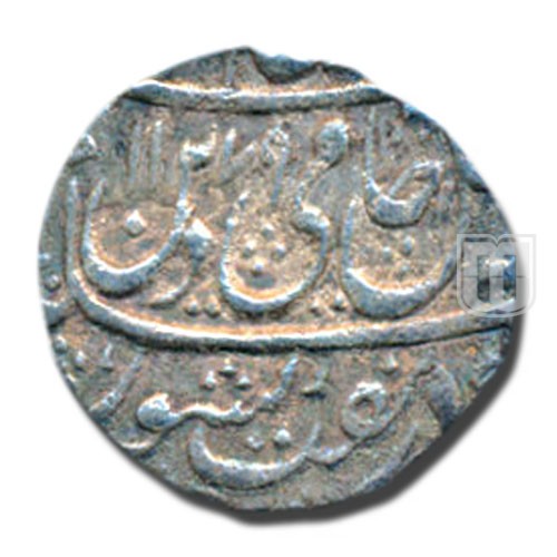 Rupee | 1179 | KM 709.1 | O