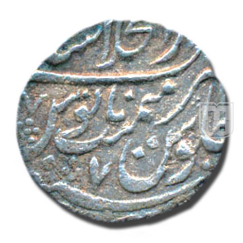 Rupee | 1179 | KM 709.1 | R