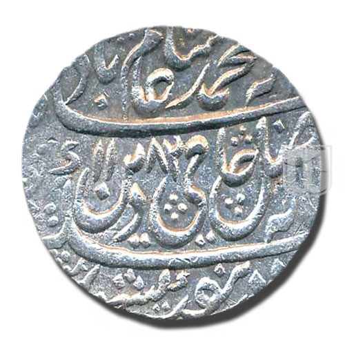 Rupee | 1182 | KM 709.1 | O