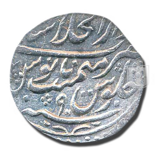 Rupee | 1182 | KM 709.1 | R