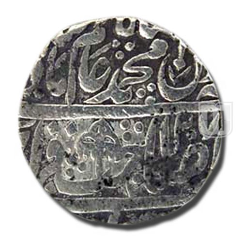 Rupee | 1207 | KM 710 | O