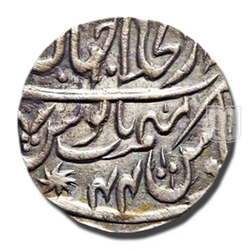 Rupee | 1216 | KM 711 | R