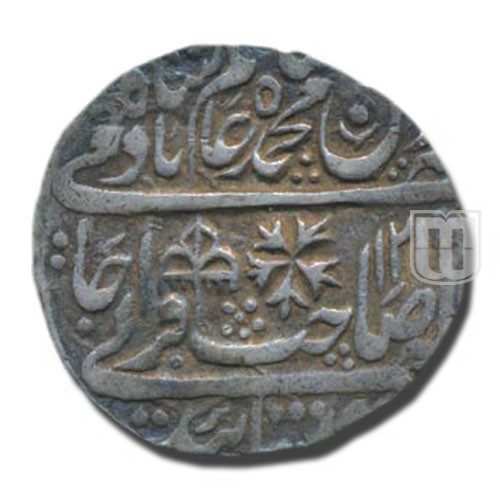 Rupee | 1218 | KM 713 | O