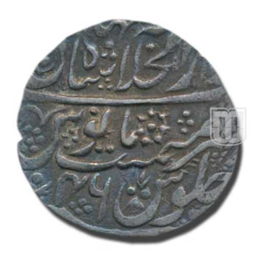 Rupee | 1218 | KM 713 | R