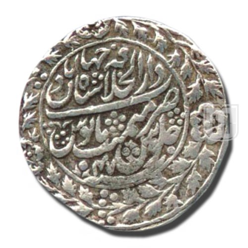 Rupee | 1220 | KM 714 | R