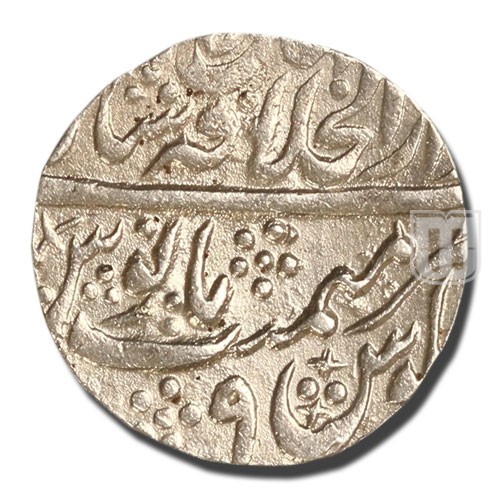 Rupee | 1229 | KM 777 | R