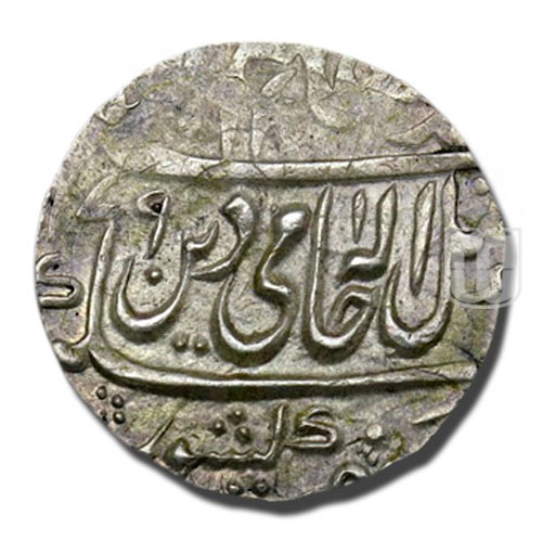 Rupee | x179 | Rajgors Auctions A19/L237 | O