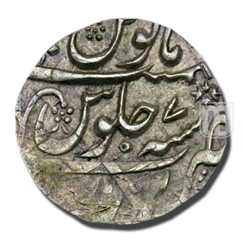Rupee | x179 | Rajgors Auctions A19/L237 | R