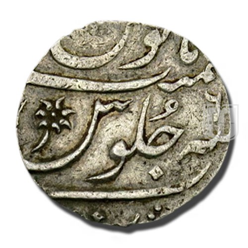 Rupee |   | Rajgors Auctions A19/L239 | R