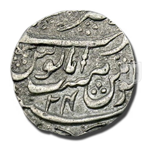 Rupee | 1197 | Rajgors Auctions A24/L122 | R