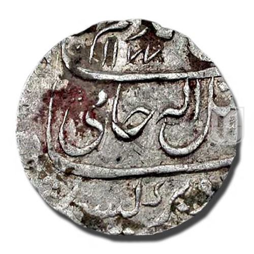 Rupee | 1177 | Rajgors Auctions A46/L101 | O