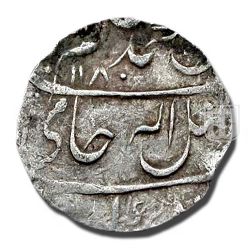 Rupee | 1180 | Rajgors Auctions A46/L102 | O