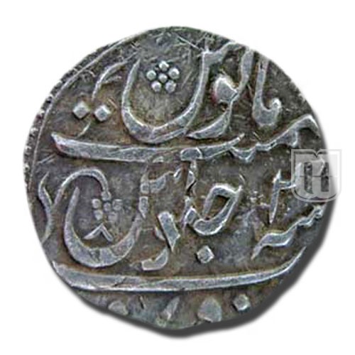Rupee | 1174 | Rajgors Auctions A49/L63 | R
