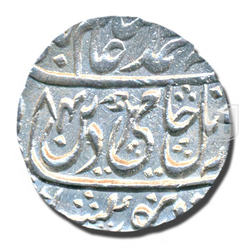 Rupee | 1184 | Todywalla A07/L733 | O